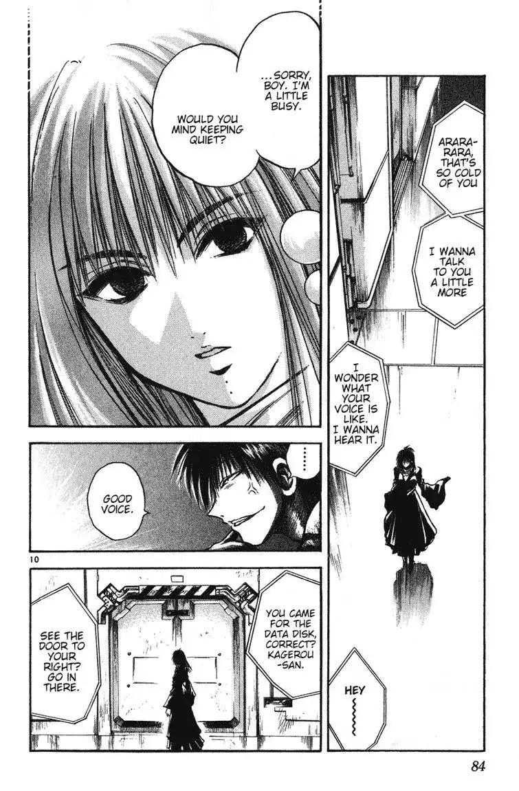 Flame of Recca Chapter 252 10